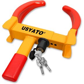 قطعتان من قفل العجلة العالمي شديد التحمل - قفل مقطورة مضاد للسرقة وصندوق السيارة، إطار أمان قابل للتعديل 11.4 بوصة للمقطورات والسيارات وعربة الجولف وATV وسيارات الدفع الرباعي وRV والقارب والتخييم والدراجة النارية | يتضمن مفتاحين in Kuwait