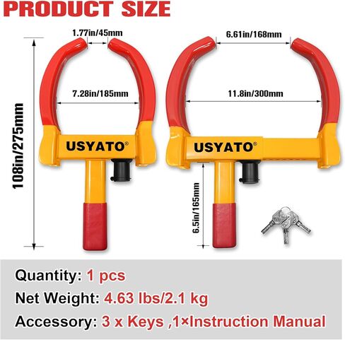 قطعتان من قفل العجلة العالمي شديد التحمل - قفل مقطورة مضاد للسرقة وصندوق السيارة، إطار أمان قابل للتعديل 11.4 بوصة للمقطورات والسيارات وعربة الجولف وATV وسيارات الدفع الرباعي وRV والقارب والتخييم والدراجة النارية | يتضمن مفتاحين in Kuwait