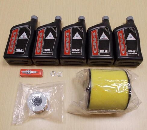New 2005-2014 Honda TRX 500 TRX500 Rubicon ATV OE Complete Service Tune-Up Kit in Saudi Arabia