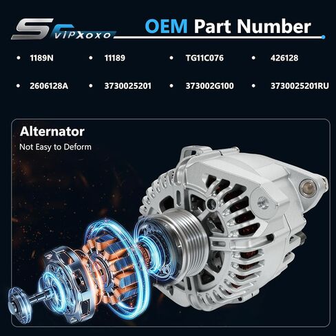 جزء مولد المولد مناسب لرحلة Dodge Grand Caravan 2011-2020، Avenger 11-14، Chrysler 200 11-14، Ram C/V 12-15، استبدال مولد التيار المتردد 04801624AD، 11570N، 68272108AA، 4210000770،11570 in Kuwait