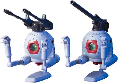 HGUC 1/144 RB-79 Ball Twin Set Plastic Model in Saudi Arabia