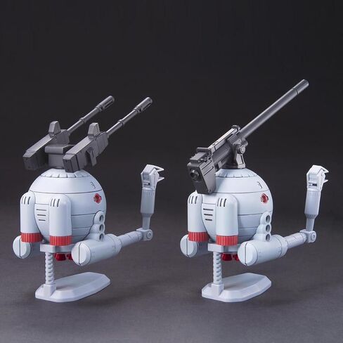HGUC 1/144 RB-79 Ball Twin Set Plastic Model in Saudi Arabia