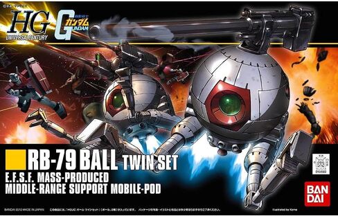 HGUC 1/144 RB-79 Ball Twin Set Plastic Model in Saudi Arabia