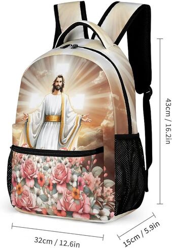 Jesus Catholic Backpack with Lunch Box & Pencil Case, 16 Inch Divine Mercy Themed Bookbag, Adjustable Lightweight Large Capacity, Colorful Religious Christiane Backpack Set with Lunch Bag in Saudi Arabia