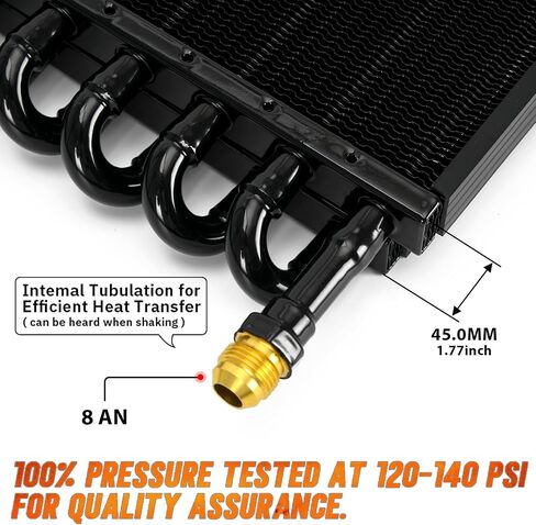 Universal 1/2" Transmission Cooler Aluminium alloy 16 Pass Tube & Fin Black in Kuwait