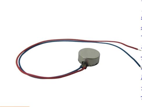 1 Piece VG0832022D Motor【Vibration LRA Motor 235HZ 1G】 in Saudi Arabia