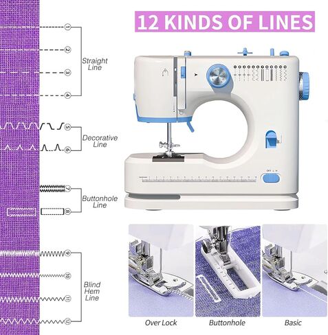 ماكينة خياطة مزودة بـ 12 غرزة مدمجة وسرعتين (سرعات عالية ومنخفضة) للمبتدئين مع مجموعة ملحقات، مع دواسة قدم، وإضاءة LED in Kuwait