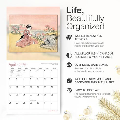 RED EMBER Japanese Woodblock Art 2026 Wall Calendar 12 Month | Thick & Sturdy Paper | Holiday Gift | Art Calendar 2026 in Saudi Arabia