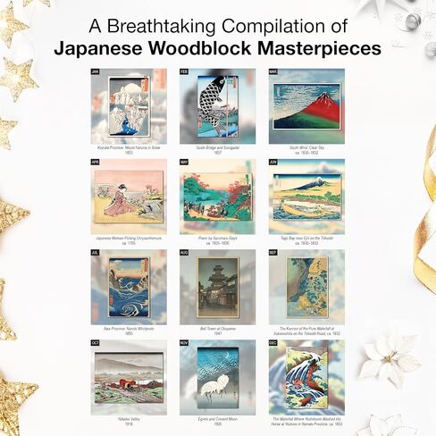 RED EMBER Japanese Woodblock Art 2026 Wall Calendar 12 Month | Thick & Sturdy Paper | Holiday Gift | Art Calendar 2026 in Saudi Arabia