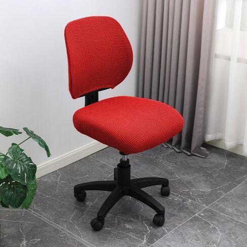 2Packs Stretch Office Computer Chair Seat Covers Set, Removable Washable Desk Chair Seat Cushion Protectors in Saudi Arabia