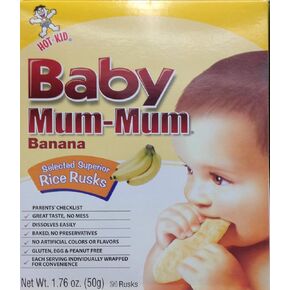 Hot Kid Mum Mums Baby Banana3 in Saudi Arabia
