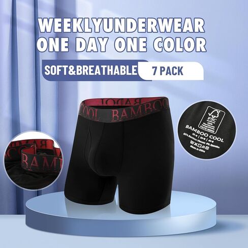BAMBOO COOL Men’s Underwear Boxer Briefs 7-Pack Breathable and Soft with Fly Underwear for Men in Kuwait