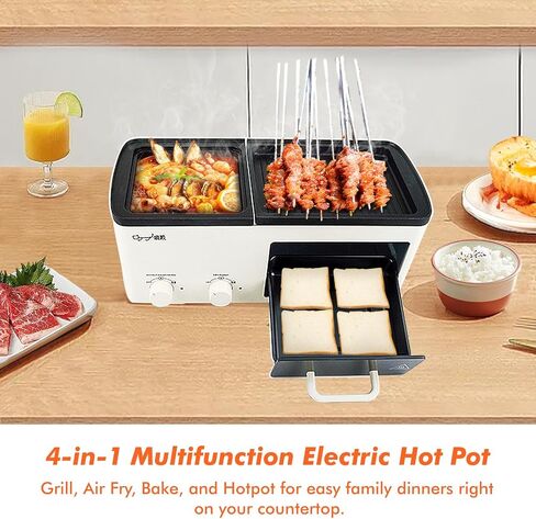 4 in 1 Hot Pot Electric with Grill and Frying Basket, Non-Stick Multi-Cooker with Independent Dual Temperature Control and Fast Heating for Korean BBQ, Simmer, Boil, Fry, Roast, Off white in Saudi Arabia