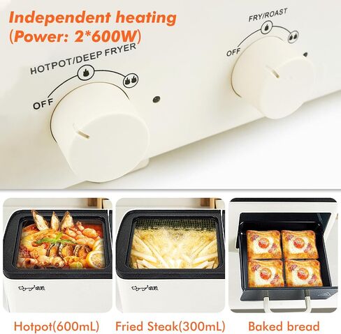 4 in 1 Hot Pot Electric with Grill and Frying Basket, Non-Stick Multi-Cooker with Independent Dual Temperature Control and Fast Heating for Korean BBQ, Simmer, Boil, Fry, Roast, Off white in Saudi Arabia