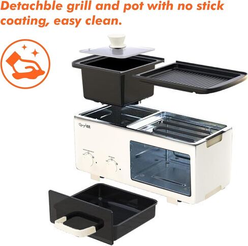 4 in 1 Hot Pot Electric with Grill and Frying Basket, Non-Stick Multi-Cooker with Independent Dual Temperature Control and Fast Heating for Korean BBQ, Simmer, Boil, Fry, Roast, Off white in Saudi Arabia