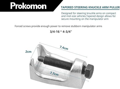 Prokomon 5 قطع فاصل مفصل كروي، أداة سحب ذراع بيتمان، مجموعة أدوات طرفية لقضيب الربط لخدمة الواجهة الأمامية، مجموعة إزالة الفاصل in Kuwait