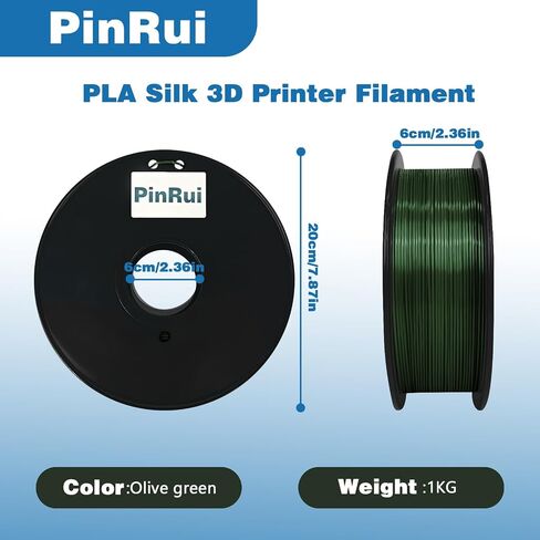 PinRui PLA خيوط حرير 1.75 مم 1 كجم، خيوط طابعة PLA ثلاثية الأبعاد، طباعة سلسة بدون اعوجاج، دقة الأبعاد +/- 0.03 مم، تناسب معظم طابعات FDM، بورجوندي (أحمر داكن) in Saudi Arabia