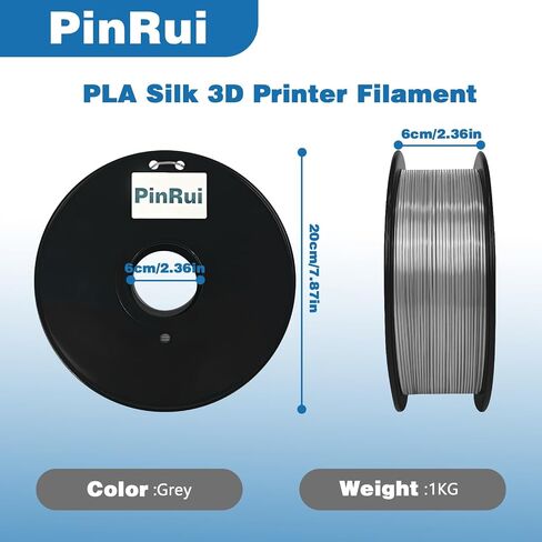 PinRui PLA خيوط حرير 1.75 مم 1 كجم، خيوط طابعة PLA ثلاثية الأبعاد، طباعة سلسة بدون اعوجاج، دقة الأبعاد +/- 0.03 مم، تناسب معظم طابعات FDM، بورجوندي (أحمر داكن) in Kuwait