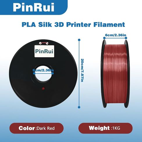 PinRui PLA خيوط حرير 1.75 مم 1 كجم، خيوط طابعة PLA ثلاثية الأبعاد، طباعة سلسة بدون اعوجاج، دقة الأبعاد +/- 0.03 مم، تناسب معظم طابعات FDM، بورجوندي (أحمر داكن) in Saudi Arabia