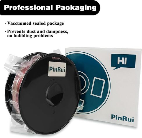 PinRui PLA خيوط حرير 1.75 مم 1 كجم، خيوط طابعة PLA ثلاثية الأبعاد، طباعة سلسة بدون اعوجاج، دقة الأبعاد +/- 0.03 مم، تناسب معظم طابعات FDM، بورجوندي (أحمر داكن) in Saudi Arabia