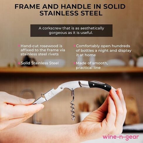 فتاحة زجاجات النبيذ من Prestige Waiters من Coutale Sommelier - خشب الورد - فتاحة النبيذ ذات الرافعة المزدوجة الحاصلة على براءة اختراع فرنسية - مفتاح يدوي رائع للسقاة والهدايا in Kuwait