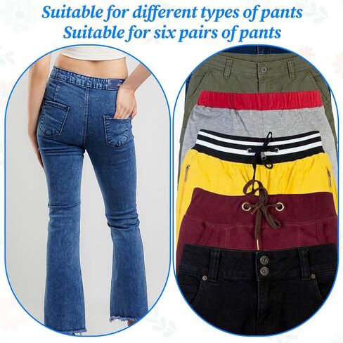 8 قطع لشد الخصر للسراويل النسائية، حزام خصر جينز قابل للتعديل لشد الخصر للنساء والرجال in Kuwait