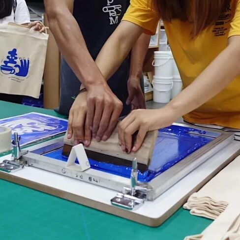 Worown 8 x 10 Inch Aluminum Silk Screen Printing Frame with 110 White Mesh, and Including 4 x 6 Inch Wooden Screen Printing Squeegee in Saudi Arabia