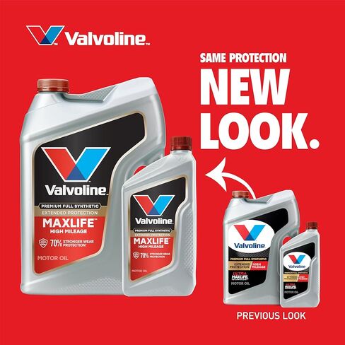 Valvoline High Mileage 150K with Maxlife Plus Technology Motor Oil SAE 5W-20 1 QT in Kuwait