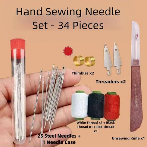 Hand Sewing Needle Kit, 34 PCS Household Sewing Set with Steel Needles, Thread Spools, Thimbles, Needle Threaders and Seam Ripper in Saudi Arabia