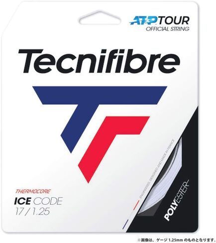 Tecnifibre Razor Code White Tennis String () in Saudi Arabia