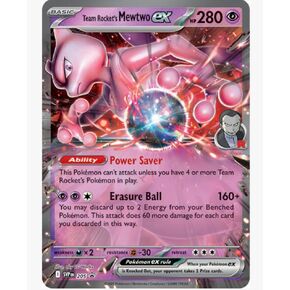Team Rocket's Mewtwo ex - SV: البطاقات الترويجية Scarlet & Violet رقم 205 in Kuwait