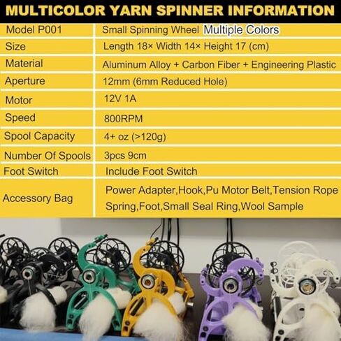 Smart Yarn Spinner Machine - Electric Spinning Wheel for Pet Hair - 120g Capacity with Foot Switch, 3 Spools, 12V Drum Carder, Adjustable Speed, Forward/Reverse, Black in Saudi Arabia