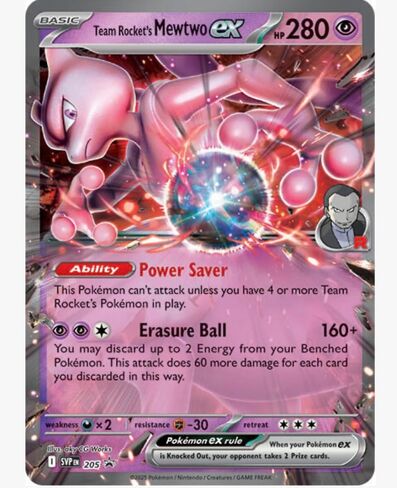 Team Rocket's Mewtwo ex - SV: Scarlet & Violet Promo Cards #205 in Kuwait