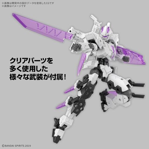 Bandai Hobby - 30 Minute Missions - #73 EXM-X20A Levinix (Type-A) 30 ملم نموذج كيت in Kuwait