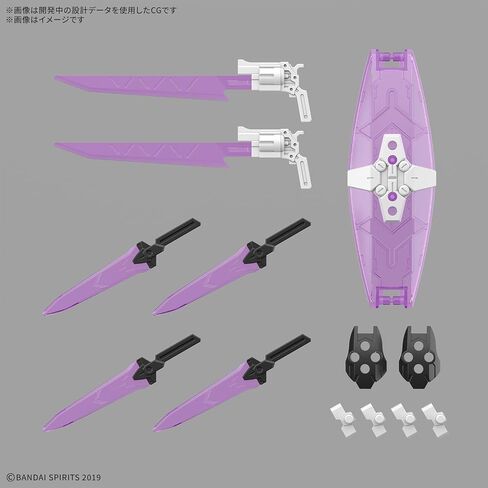 Bandai Hobby - 30 Minute Missions - #73 EXM-X20A Levinix (Type-A) 30 ملم نموذج كيت in Kuwait