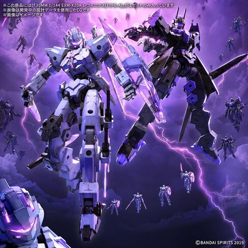 Bandai Hobby - 30 Minute Missions - #73 EXM-X20A Levinix (Type-A) 30 ملم نموذج كيت in Kuwait