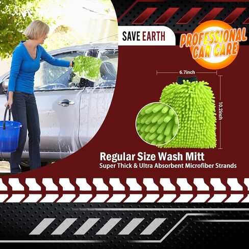 1PK Microfiber Cleaning Cloth, 6.7''X10.24'' Premium Car Wash Mitt, Green Washing Gloves With Lint Free & Scratch Free in Saudi Arabia