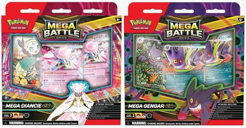 لعبة بطاقات البوكيمون التجارية ميجا باتل ديك (Mega Gengar Ex) in Kuwait