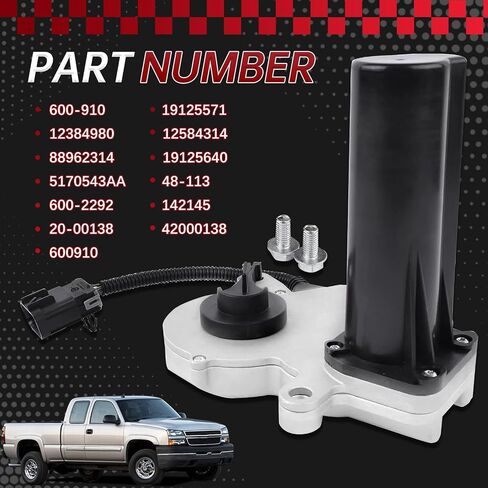600-910 4WD علبة نقل ناقل الحركة مناسب لـ 2003-2010 GMC Sierra Yukon XL Ram 1500 2500 شيفروليه سيلفرادو سوبربان تاهو، 2003-2007 كاديلاك إسكاليد استبدال 600-910،12384980،420-00138 in Kuwait