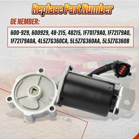 محرك نقل 600-929 4WD متوافق مع Ford Ranger 2004-2005، Mazda B4000 2004-2009، استبدل OE 4L5Z7G360CA، 5L5Z7G360AA، 5L5Z7G360B in Saudi Arabia