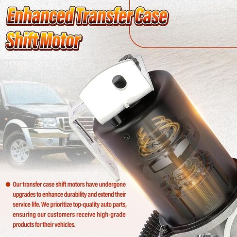 محرك نقل 600-929 4WD متوافق مع Ford Ranger 2004-2005، Mazda B4000 2004-2009، استبدل OE 4L5Z7G360CA، 5L5Z7G360AA، 5L5Z7G360B in Saudi Arabia