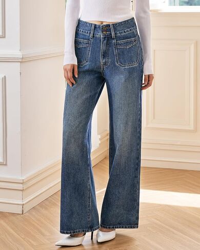Women’s High Waisted Baggy Jeans – Stretchy Wide Leg Tummy Control Straight Leg Denim Pants Trendy Jeans for Women 2025 in Saudi Arabia