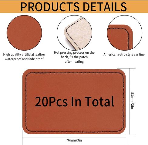 20pcs Leatherette Patch, Ion On Leather Patches for Hats, Laserable Blank PU Leather Hat Patches for Heat Press, with Adhesive for Hats Jackets Backpacks(Brown, 3x2) in Saudi Arabia