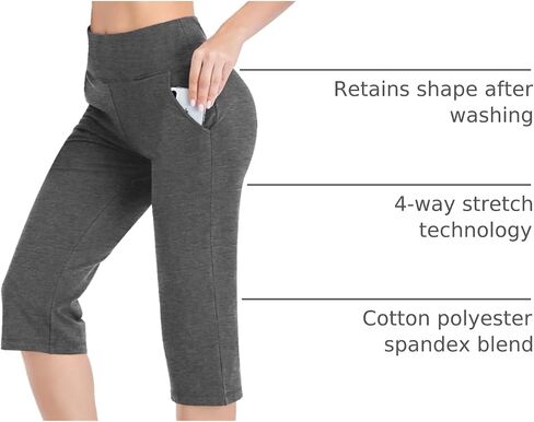 RIMLESS 7 Women's Yoga Pants with Pockets High Waist Stretch Pants Tummy Control Workout Pants in Kuwait