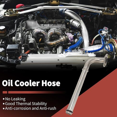 أنبوب تبريد زيت المحرك لسيارة شيفروليه سونيك 1.8L L4 2012-2018 خط خرطوم تجاوز مبرد المحرك رقم 25194218/55353329 in Kuwait
