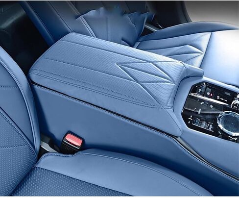 Interior Custom Accessories for BMW X3 2025 2026 Leather Center Armrest Box Cover Armrest Cushion Central Armrest Protector Pad(Coffee Brown) in Saudi Arabia
