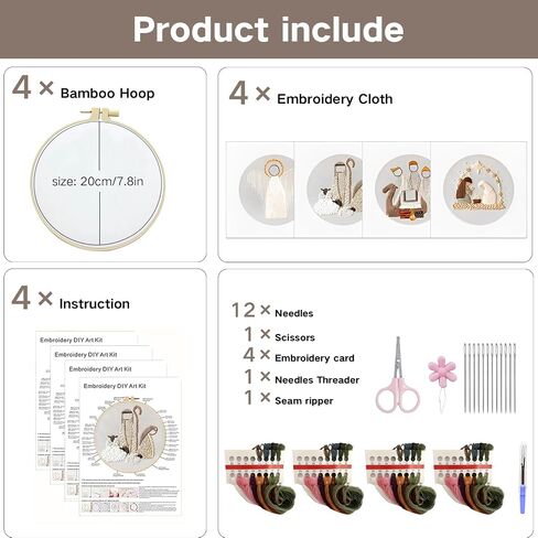 LGLRTD Christmas Embroidery Kits, 4 Sets Embroidery Kits for Beginners, Cross Stitch Kits for Adults with Pattern, Needles, Threads, Tools, DIY Needlepoint Craft Kit, 6 inch (Christmas) in Saudi Arabia