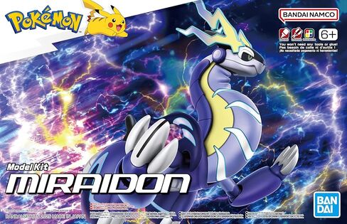 Bandai Hobby - Pokémon - #59 Miraidon Pokémon Model Kit in Saudi Arabia