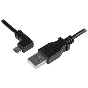StarTech.com 2m Micro USB Cable Cord - A to Up Angle Micro B - Up Angled Micro USB Cable - 1x USB A (M), 1x USB Micro B (M) - Black (USBAUB2MU), 2m / 6 feet in Kuwait