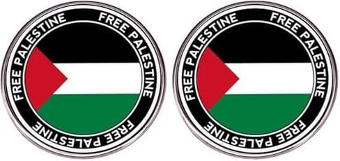 Free Palestine End the Occupation Palestinian Flag Human Rights State Gaza West Bank East Jerusalem Apartheid 1.2" Enamel Pin Badge in Saudi Arabia